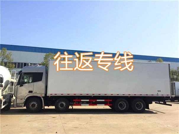 榆林到得荣物流需要几天