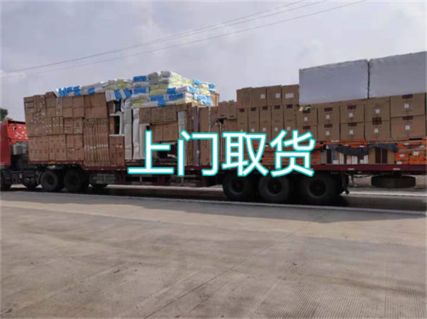 榆林到乐东物流几天能到