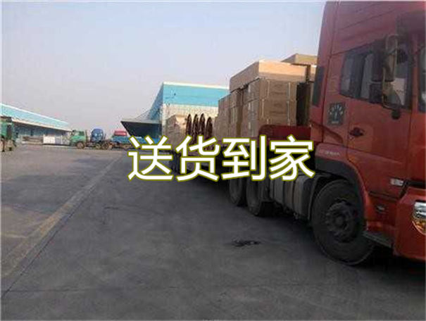 榆林到扬州物流一般多少钱