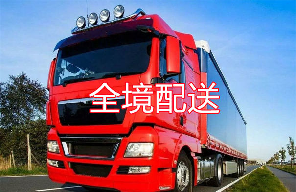 榆林到上饶物流要几天