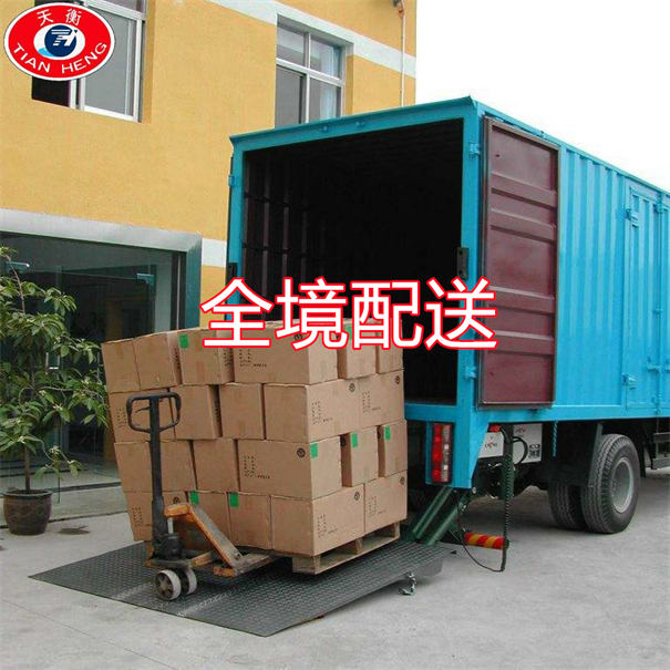 榆林到代县物流价格表