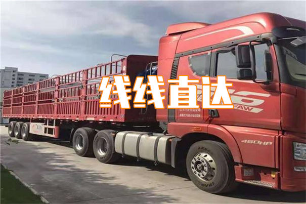 榆林到麟游物流价格