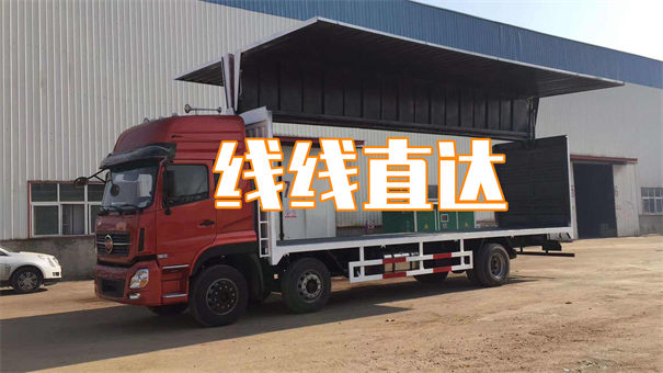 榆林到卢氏物流多少钱一公斤