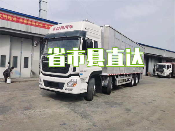 榆林到代县物流价格表