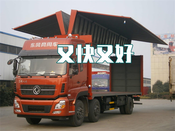 榆林到木里物流几天